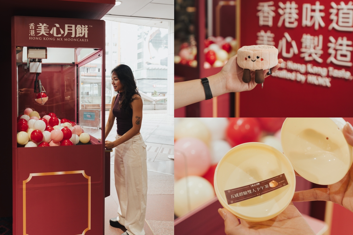香港美心月餅忠孝SOGO快閃店。（圖片提供：美心月餅）