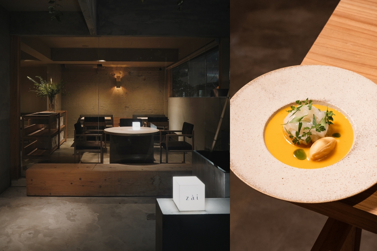 「在．家 À LA MAISON」期間限定餐會。（圖片提供：zài）