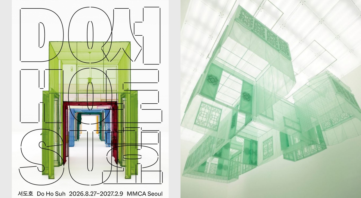 韓國藝術家徐道獲回顧展亮相首爾MMCA！透明家屋、繪畫、雕塑等500件作品勾勒家與遷徙的記憶