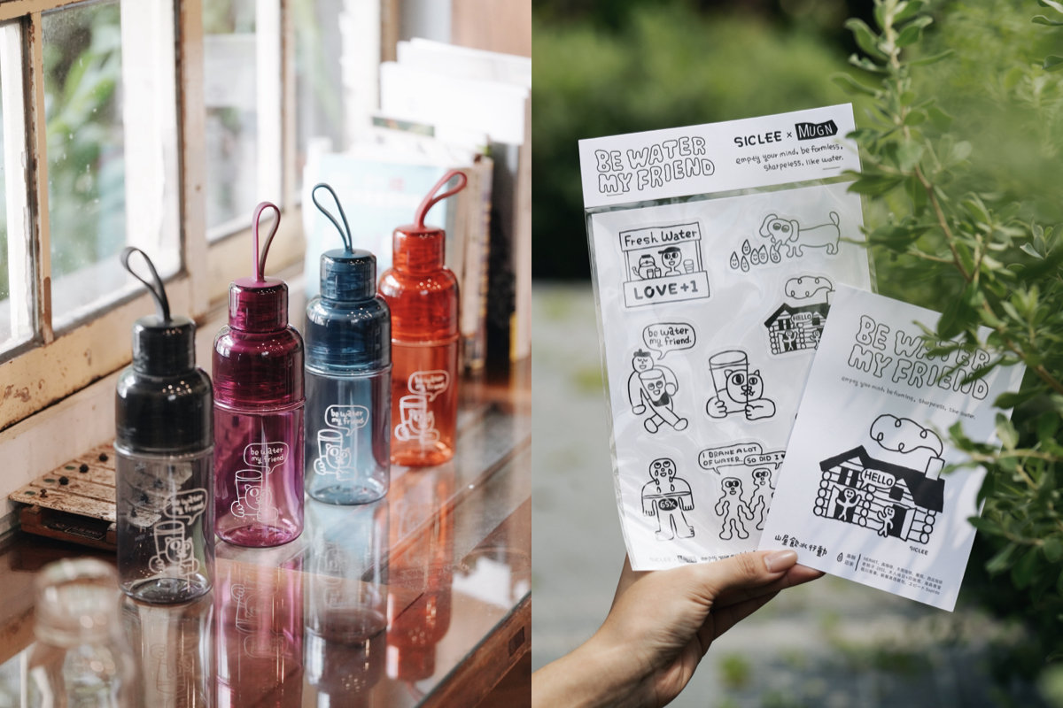 嘉義「山屋飲水行動」9月展開！11間木屋店家化身補水站，邀你展開城市漫遊