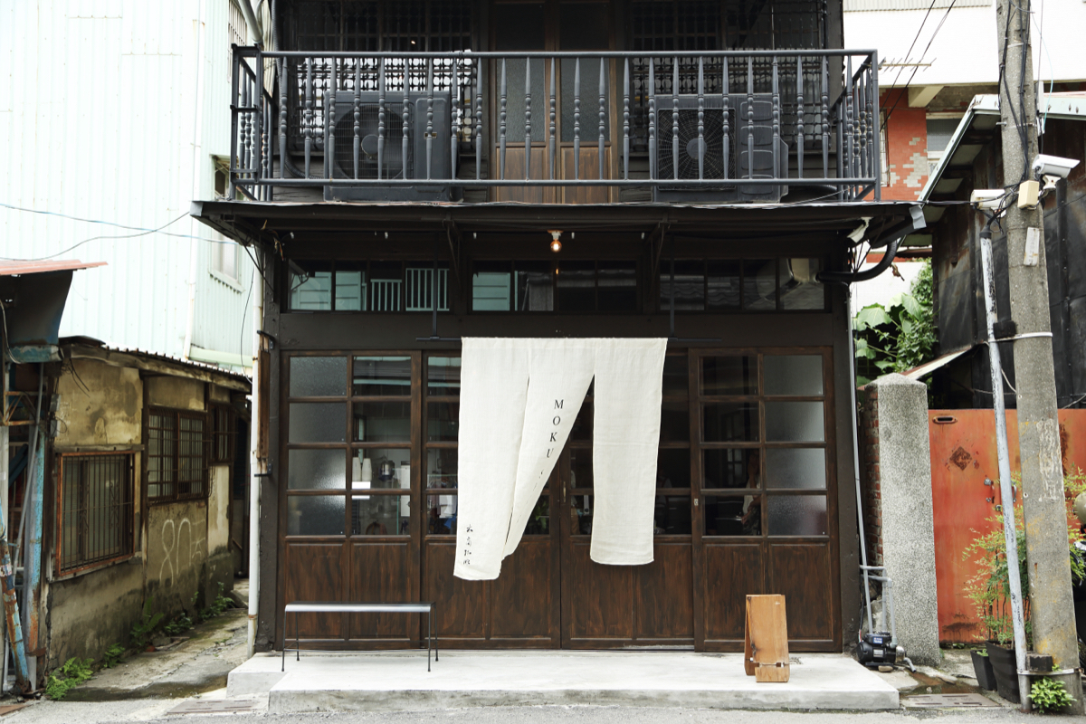 嘉義「山屋飲水行動」9月展開！11間木屋店家化身補水站，邀你展開城市漫遊