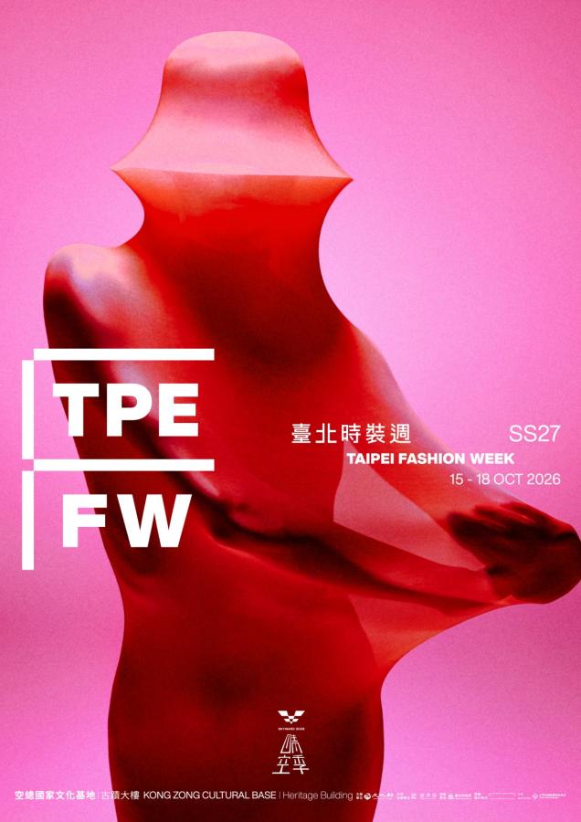 （圖片提供：台北時裝週）