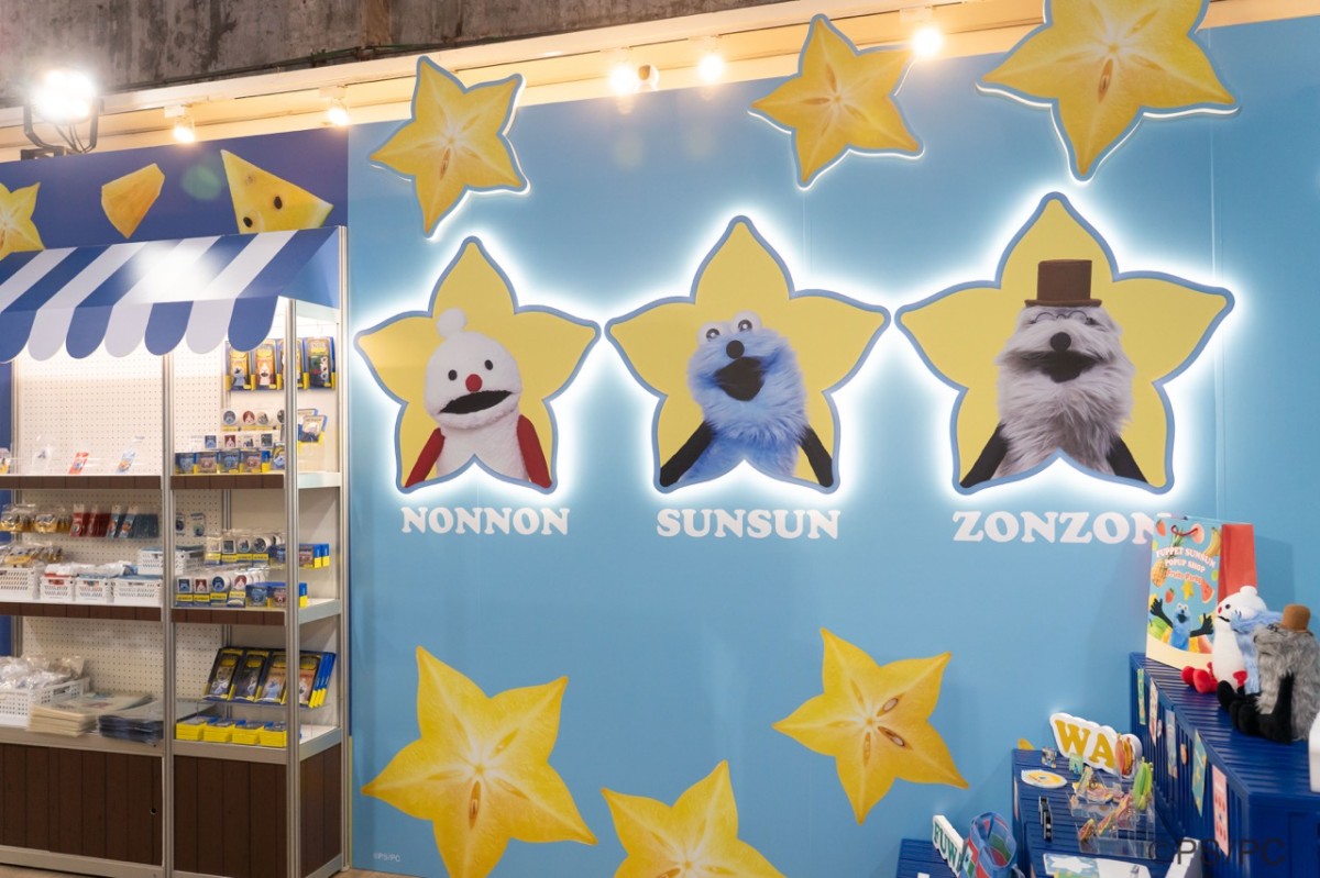 （圖片提供：PUPPET SUNSUN）
