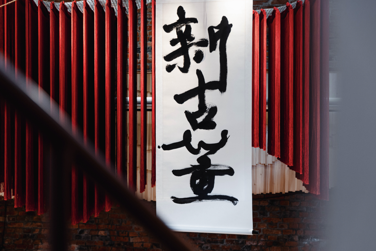 「新古董－任徐乙凡繁花系列陶藝展」大稻埕登場！古典繁花融入當代陶器