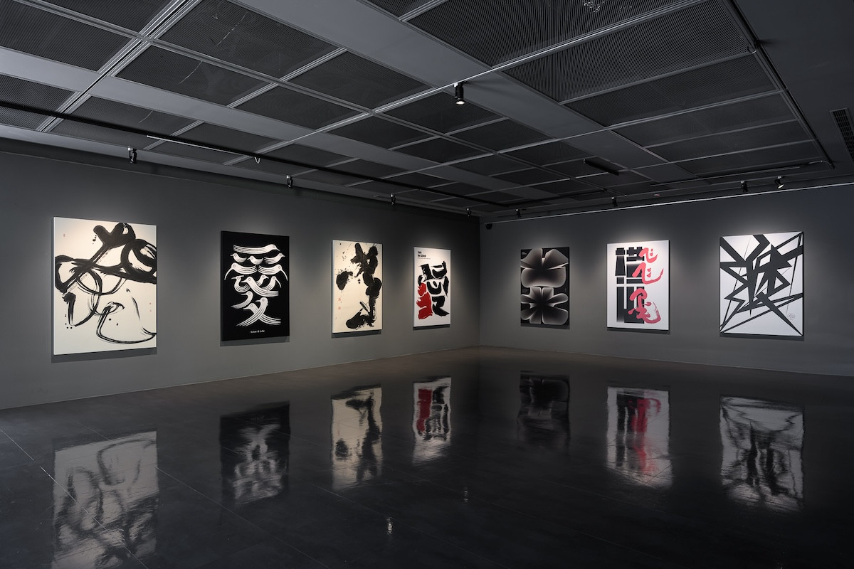 桃美館戶外空間首度開放！2026台灣設計展在桃園《城市之鏡》光雕展演登場