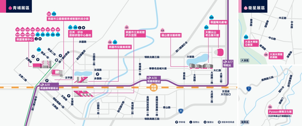 2026台灣設計展衛星展區地圖（圖片提供：台灣設計研究院 ）
