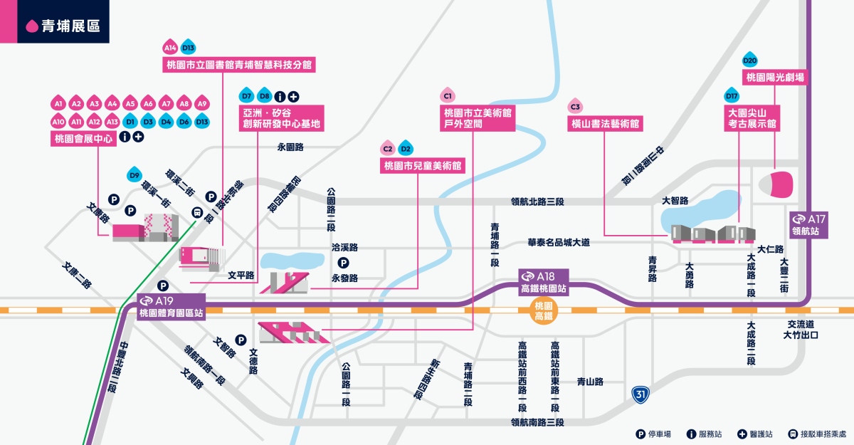 2026台灣設計展青埔展區地圖（圖片提供：台灣設計研究院 ）
