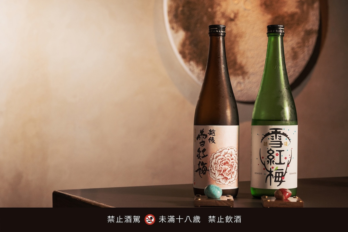 台北「和庵清酒舖」！世界冠軍唎酒師張鴻亮策選酒單，「五行選酒」揭日本酒多元風貌