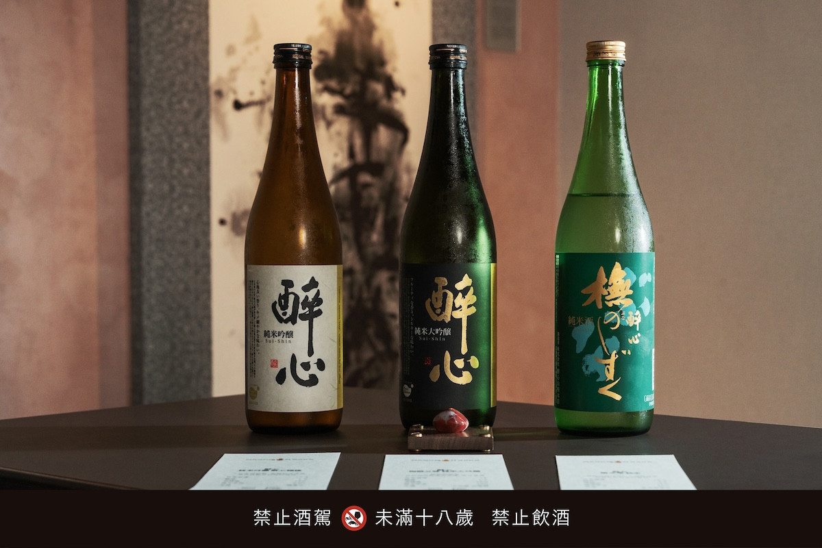 台北「和庵清酒舖」！世界冠軍唎酒師張鴻亮策選酒單，「五行選酒」揭日本酒多元風貌