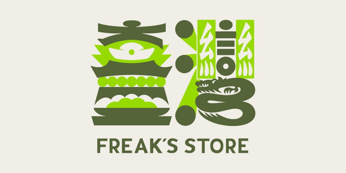 FREAK'S STORE首間海外旗艦店Logo，由平面設計師美山有操刀。（圖片來源：DAYTONA INTERNATIONAL）