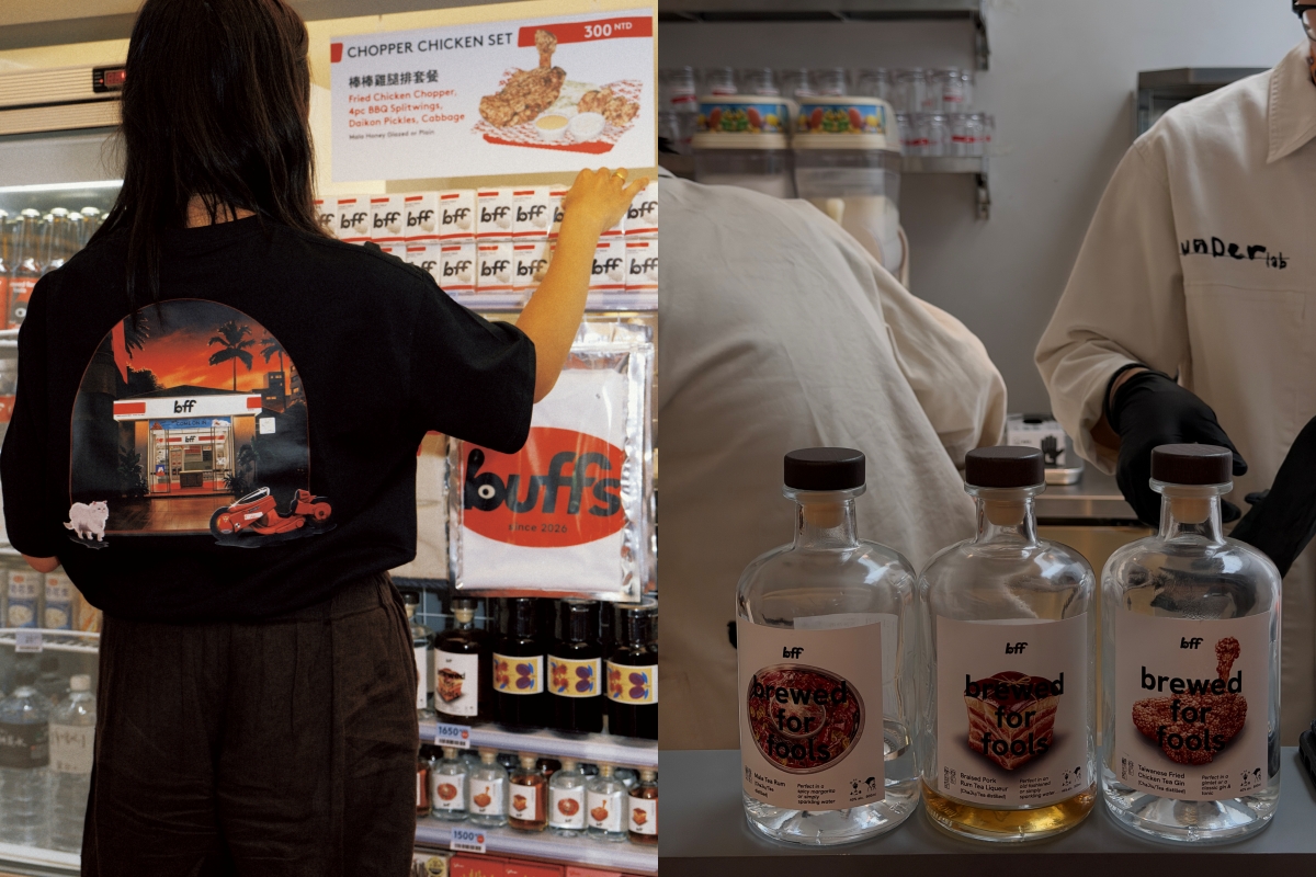 BAO與S.C Lab合作開發之氮氣茶飲及特色蒸餾酒。（圖片提供：BFF、S.C Lab）