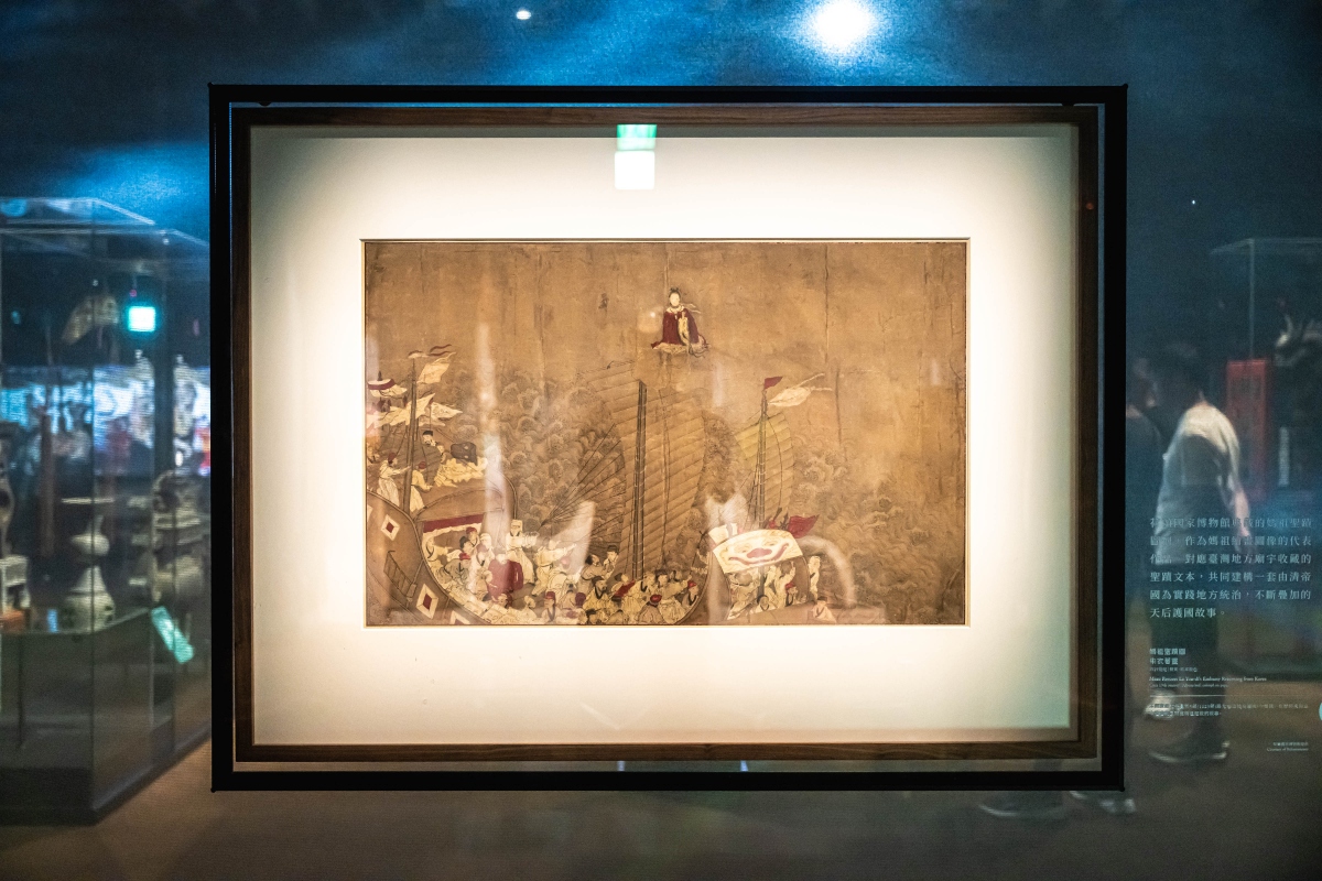 荷蘭國家博物館珍藏的7幅清代「媽祖聖蹟圖」首次全數遠渡重洋來臺展出。此幅為「朱衣著靈」。（圖片提供：臺史博）