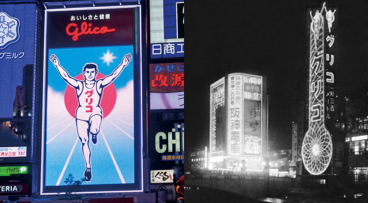 大阪知名地標2027年換新裝！「道頓堀格力高跑跑人」看板將翻新，帶你回顧從初代到第6代的設計亮點