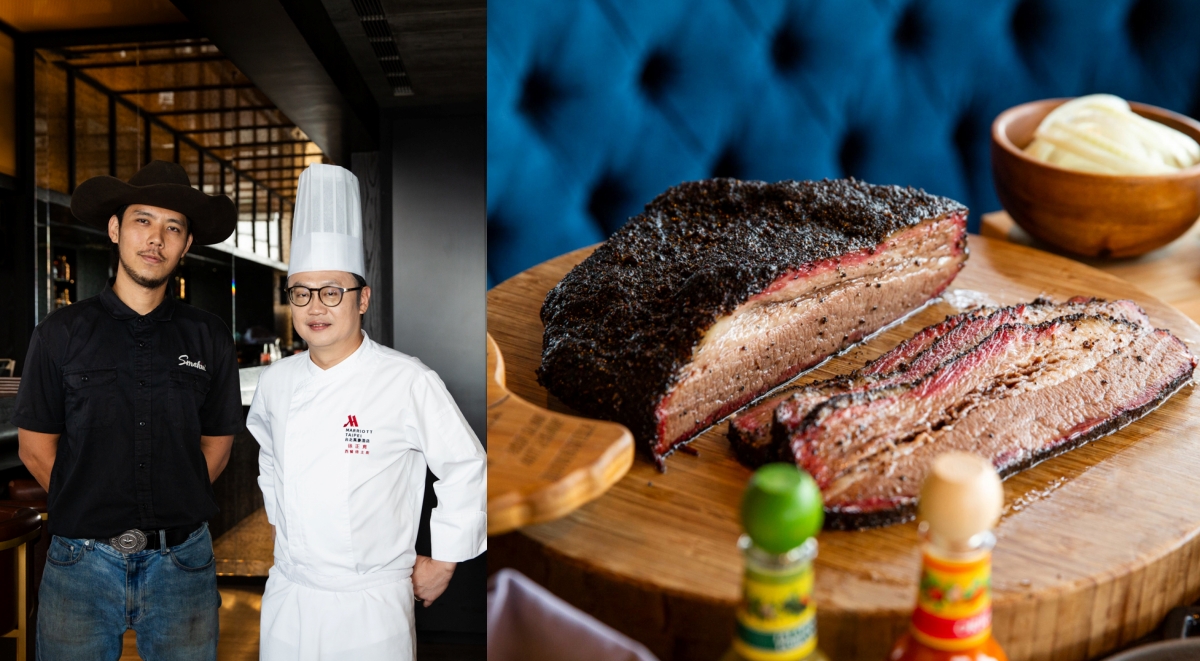 德州煙燻燒烤飄香台北高空！INGE’S Bar & Grill 邀嘉義 Smokin’ BBQ 客座，以慢火演繹美式豪邁風格