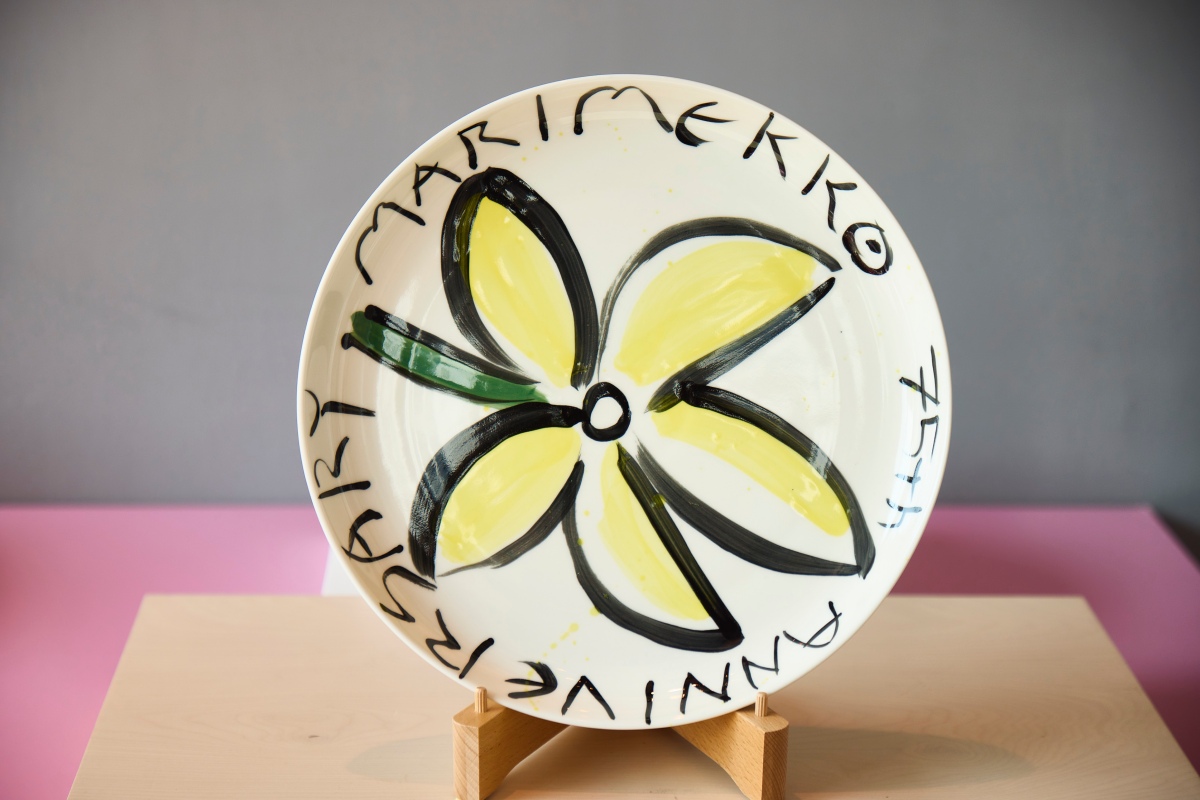 Marimekko 75週年限定藝術盤（圖片提供：Marimekko）