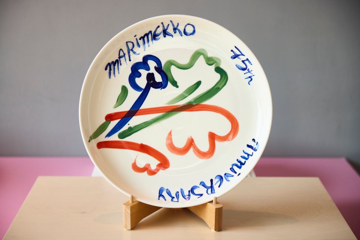 Marimekko 75週年限定藝術盤（圖片提供：Marimekko）