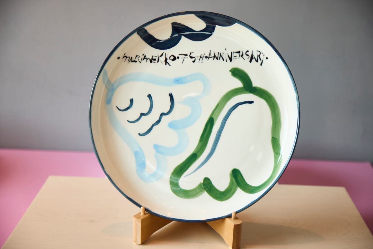 Marimekko 75週年限定藝術盤（圖片提供：Marimekko）