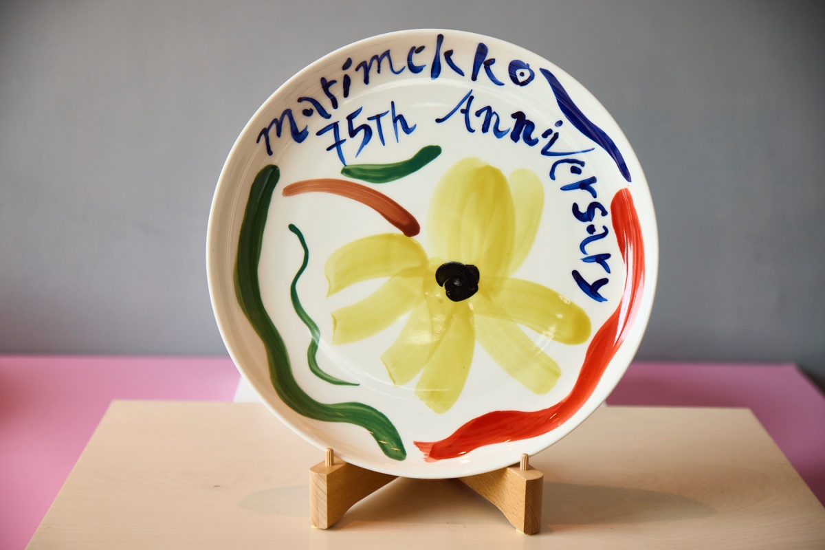 Marimekko 75週年限定藝術盤（圖片提供：Marimekko）