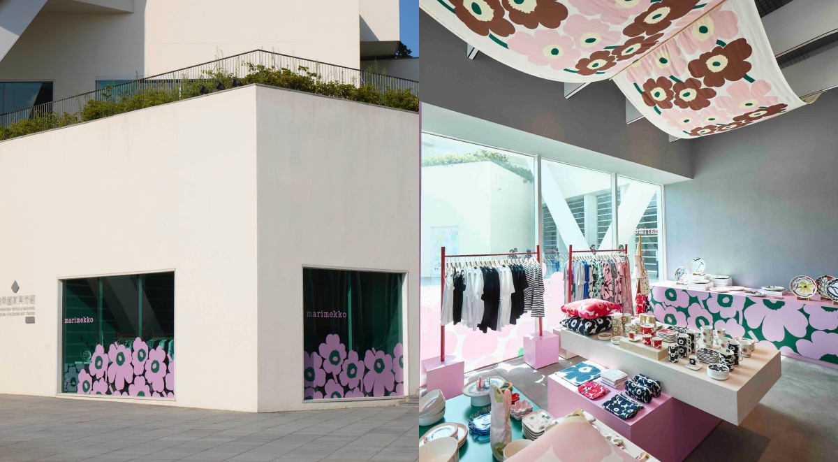 當芬蘭印花遇上古都！Marimekko  75週年期間限定店進駐臺南國家美術館，同步販售全球限量手繪藝術盤