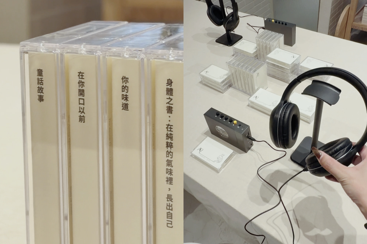 Aesop「酷兒文學圖書館」開張！台北、台中接力登場，首推有聲書和巡迴文學推車