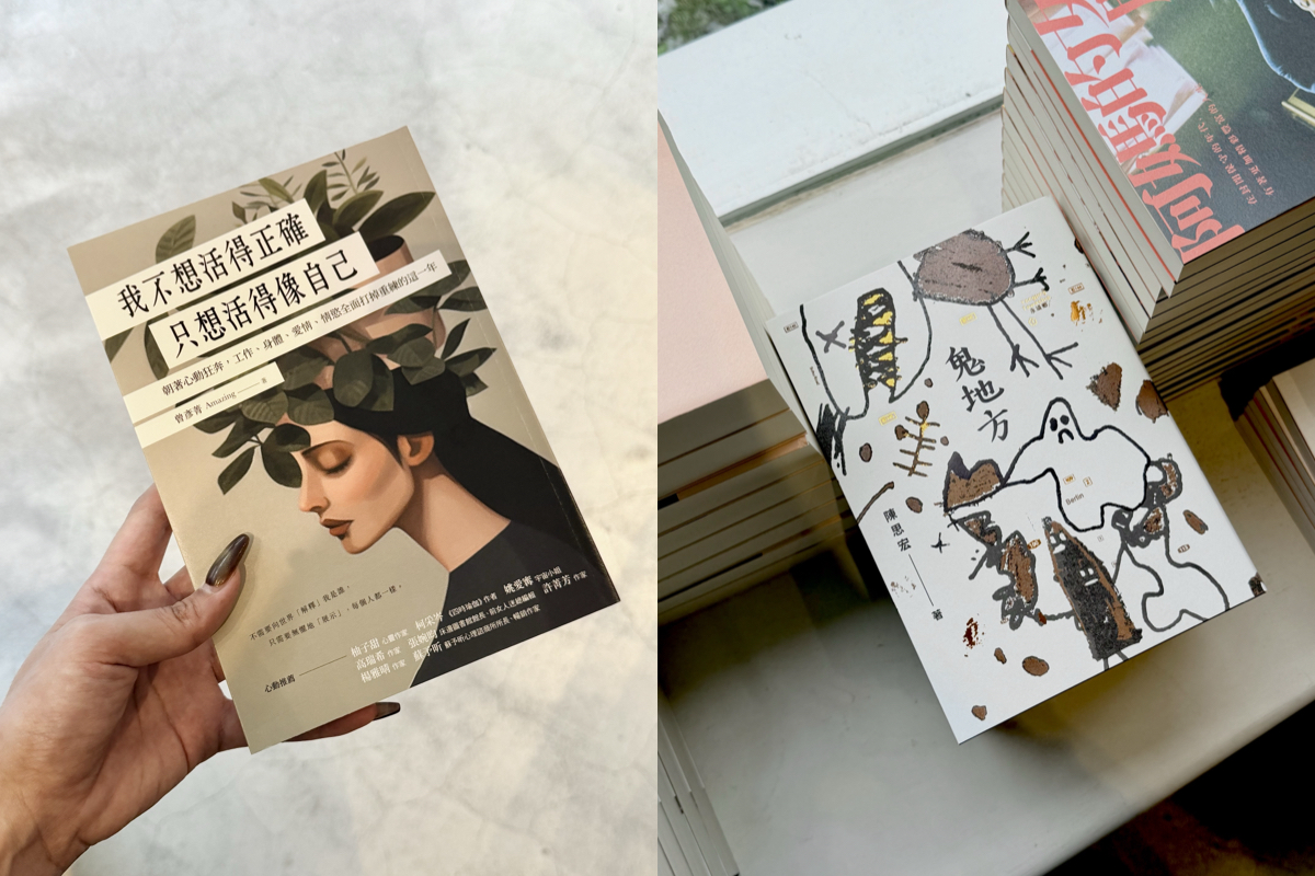 Aesop「酷兒文學圖書館」開張！台北、台中接力登場，首推有聲書和巡迴文學推車