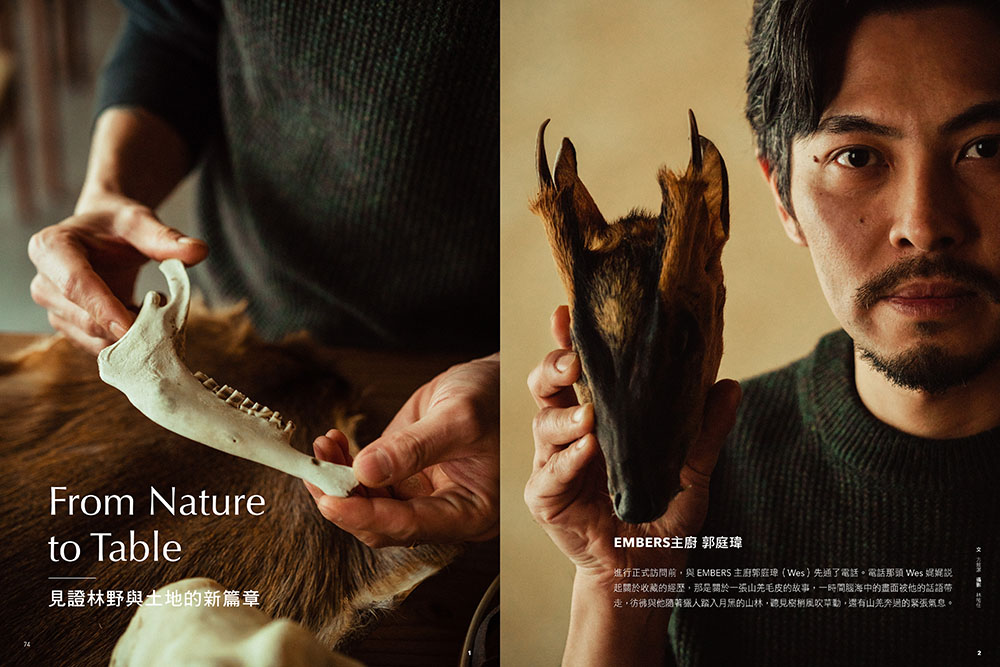 La Vie_任性的收藏_04