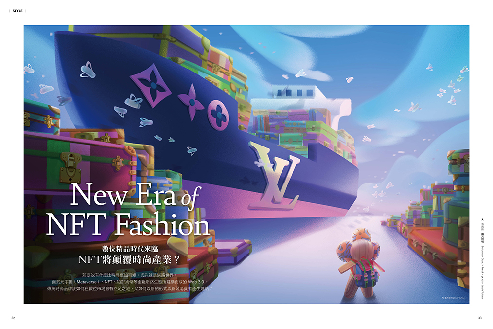 給下一代的設計_11