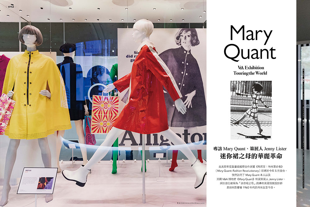 給下一代的設計_10