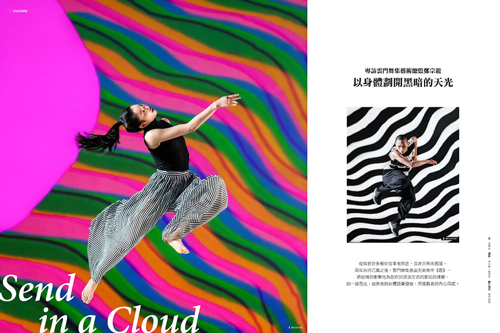 給下一代的設計_13