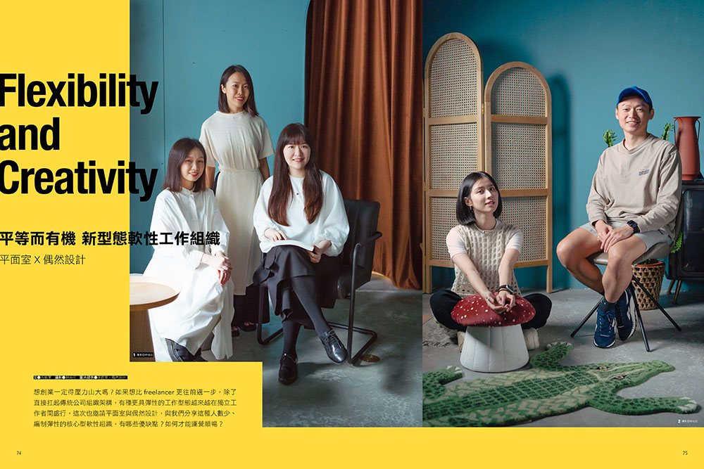 創業者的冒險_03