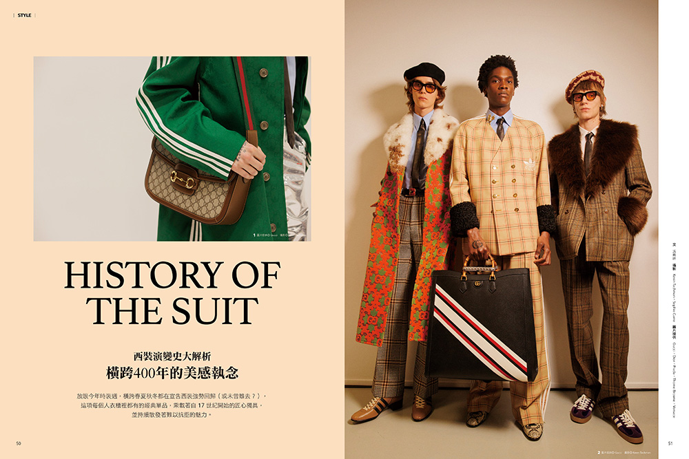 創業者的冒險_13