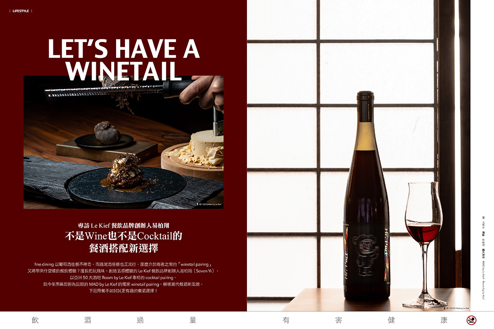 居住的n種方式_12