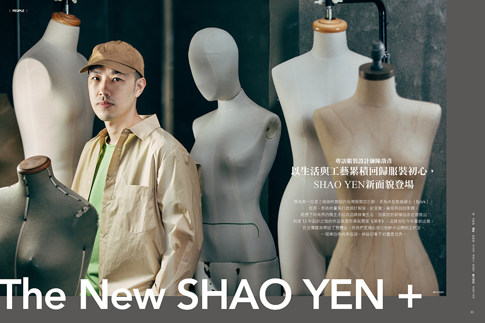 居住的n種方式_07