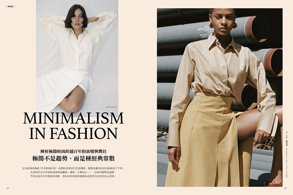 居住的n種方式_11