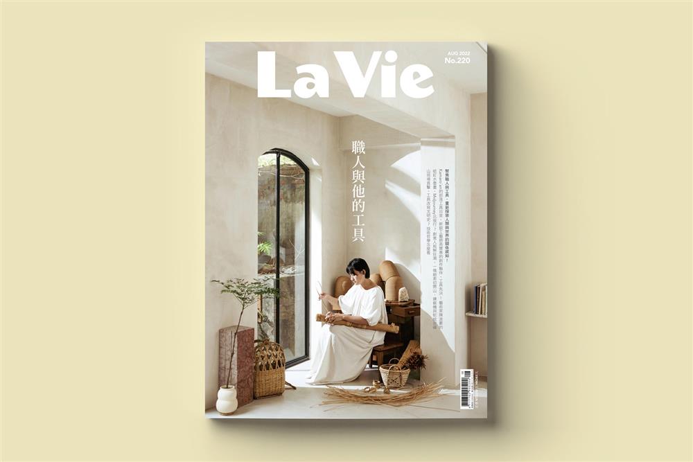 職人與他的工具_01