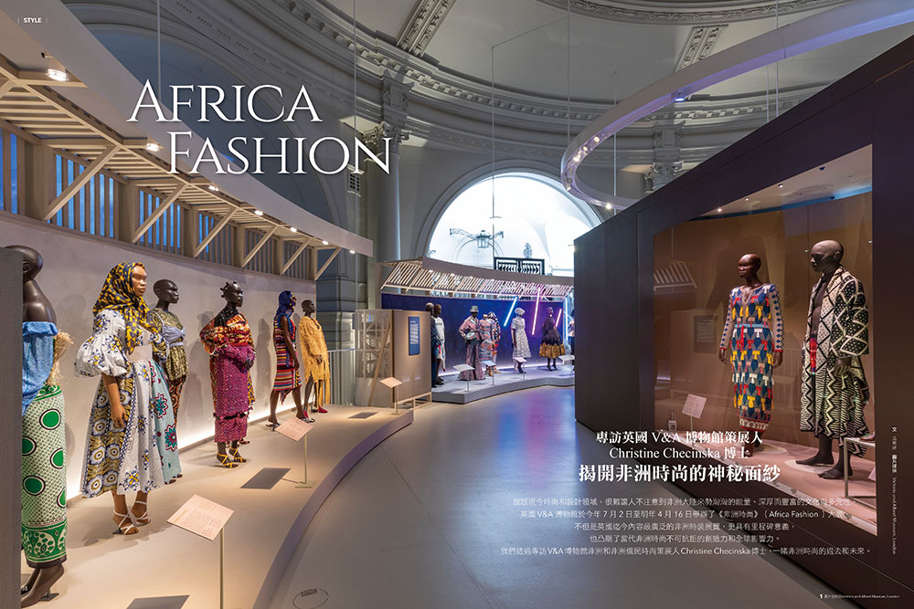 職人與他的工具_12