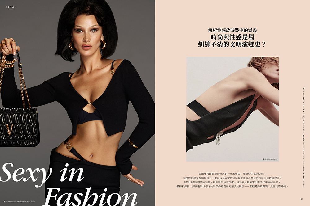 職人與他的工具_11