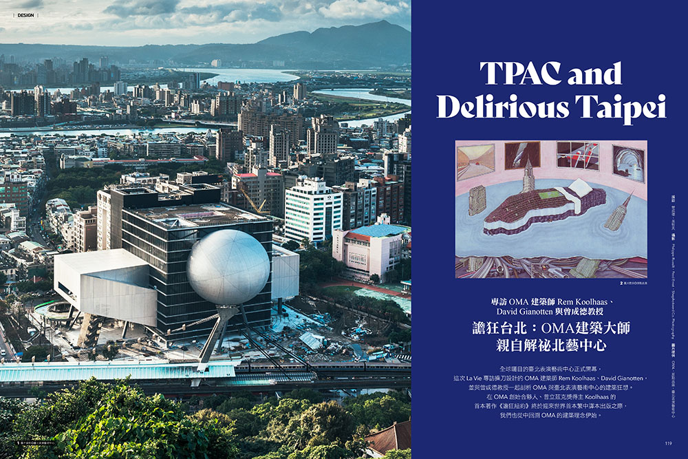 職人與他的工具_09