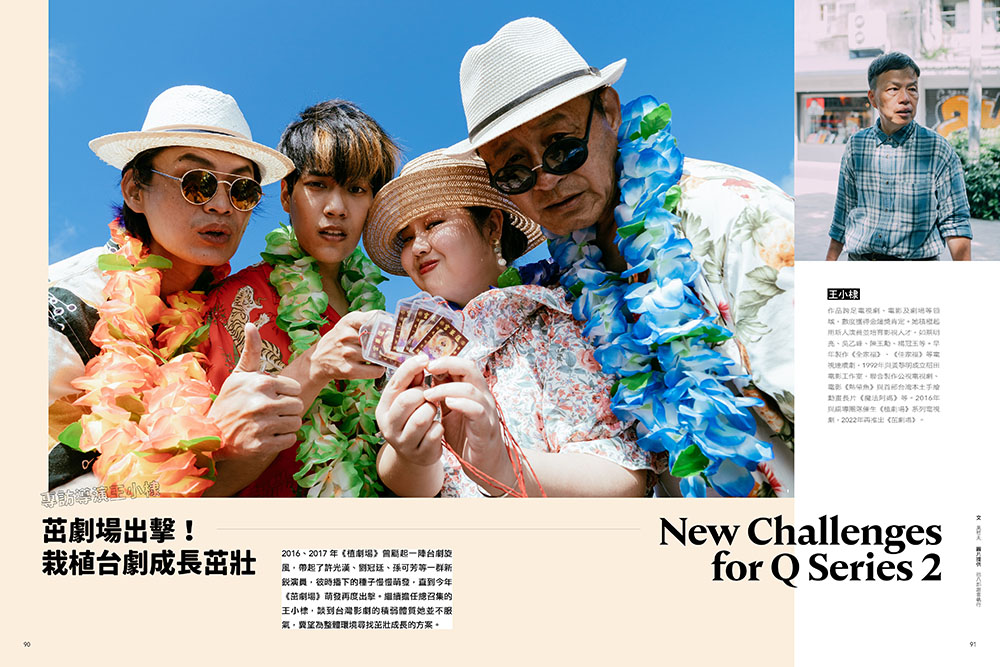 走進卡地亞的百年經典工藝_04