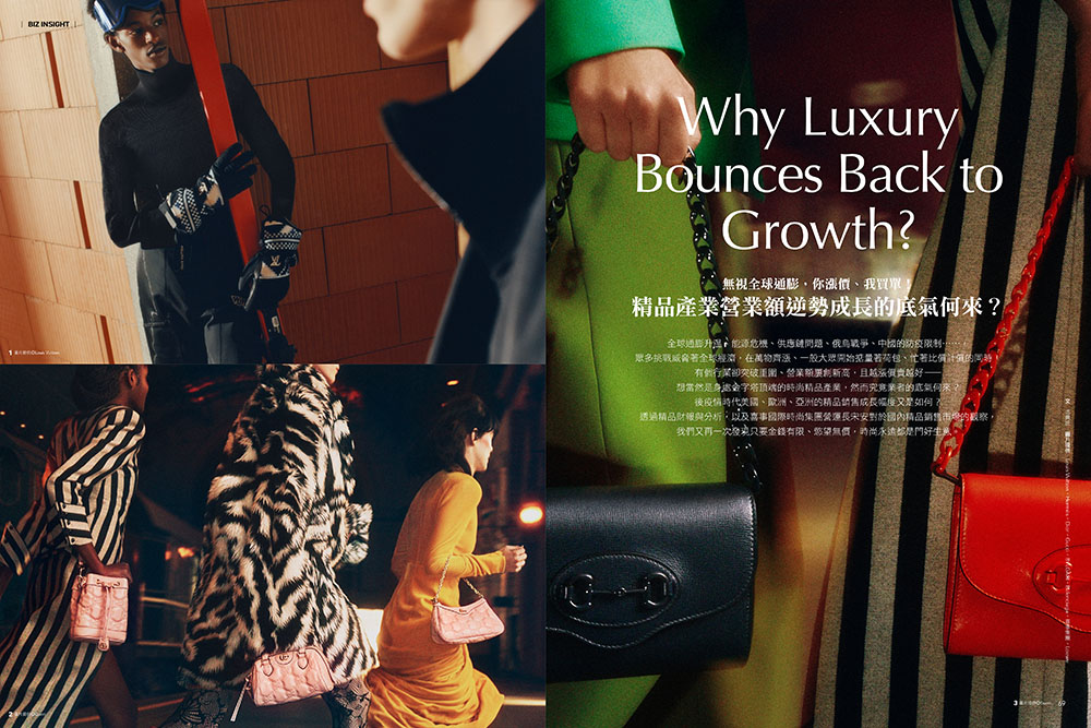 從私房到混血 家傳菜譜的味覺之旅_03