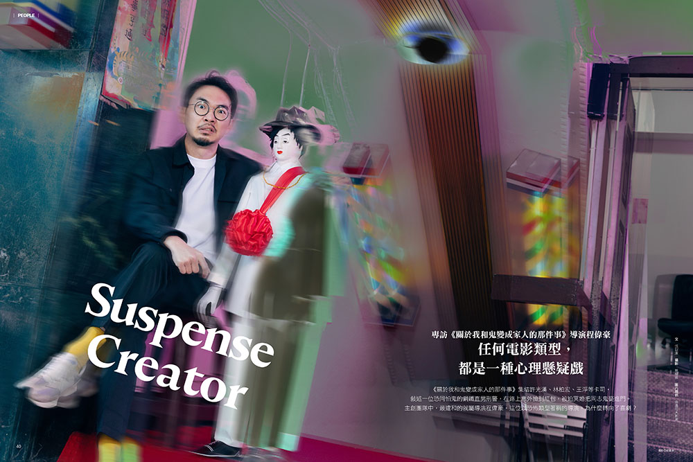 世界起點的工藝_09