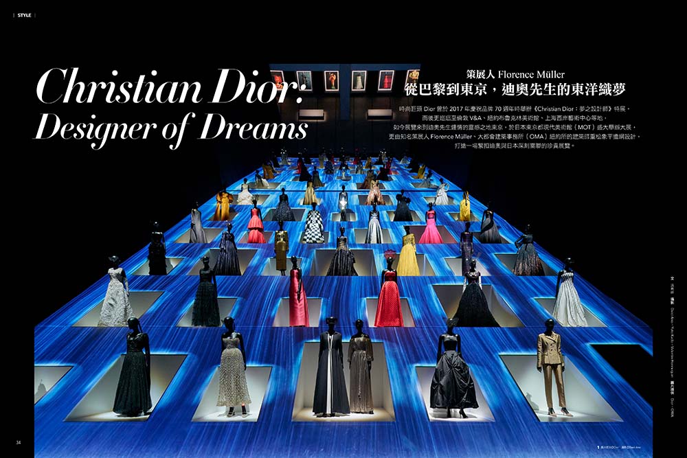 世界起點的工藝_08