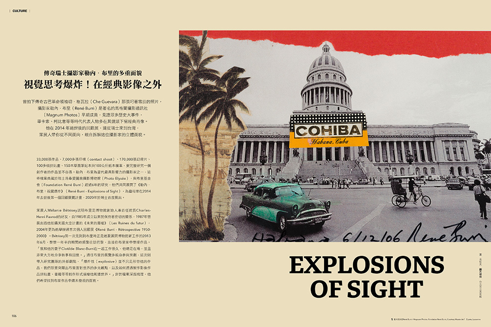 理想的工作空間_11