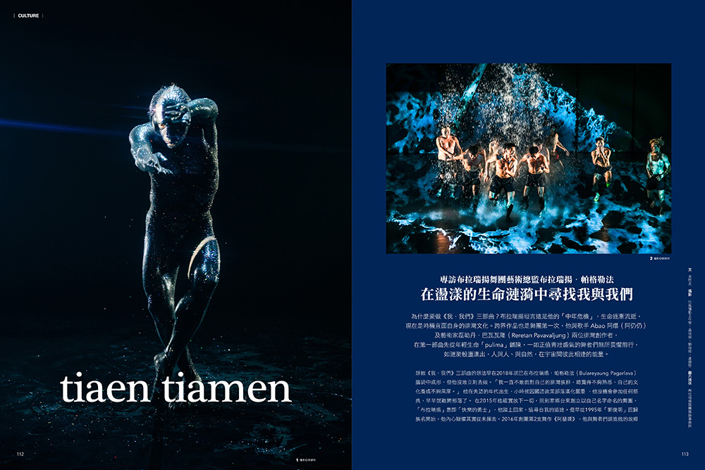 理想的工作空間_12