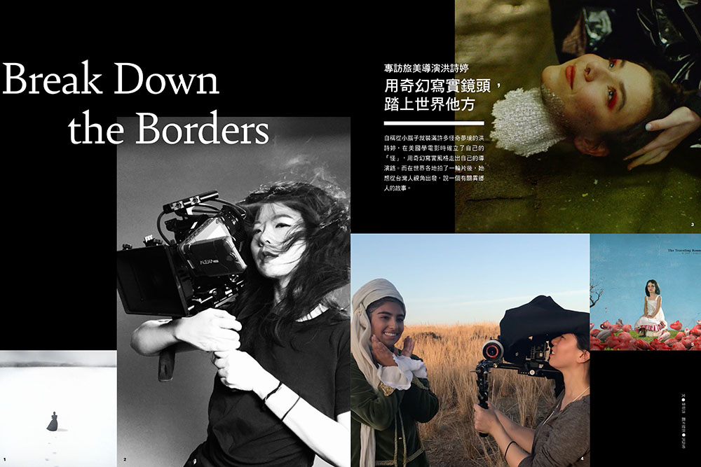 直擊海外創意現場05