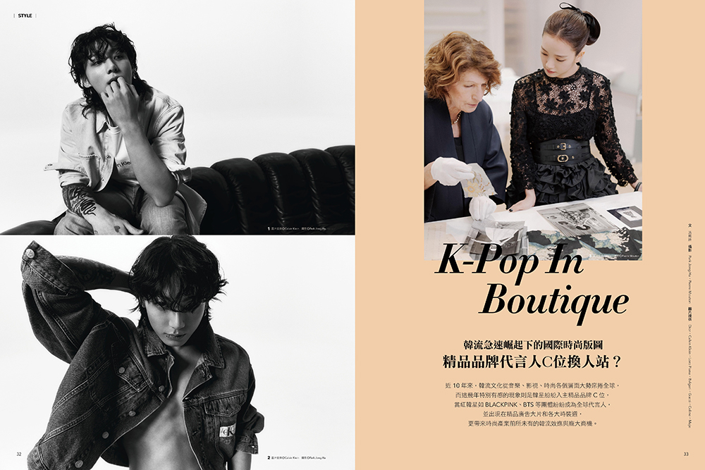 直擊海外創意現場09