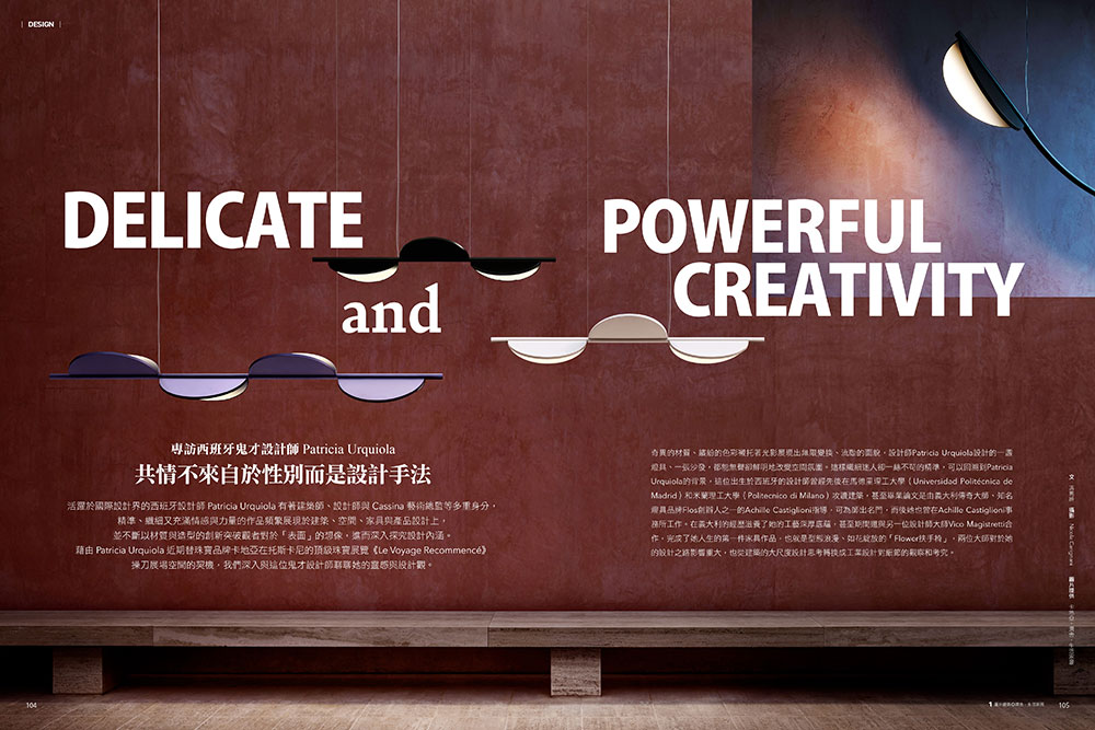 感性飲酒生活指南_12