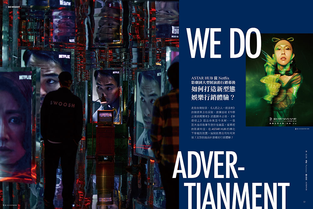 感性飲酒生活指南_11