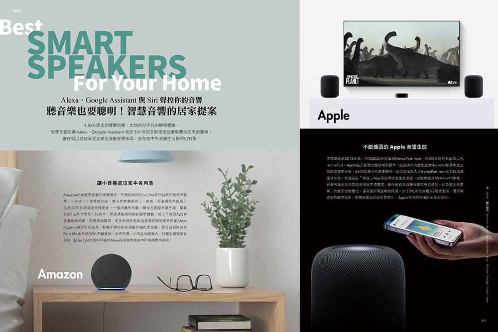 感性飲酒生活指南_13