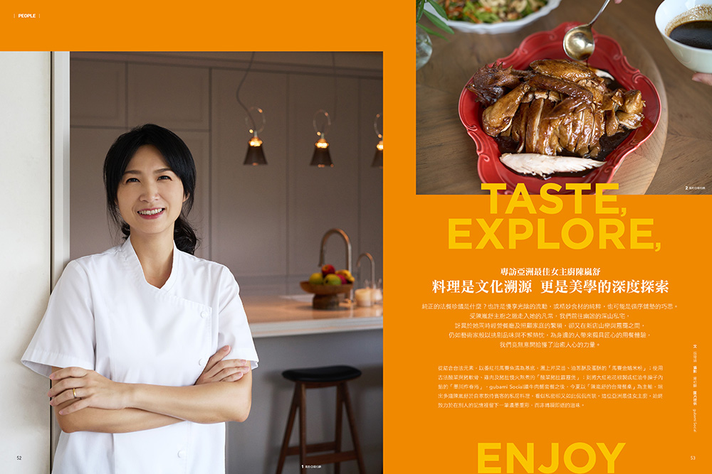 《紀錄片的真實魅力》14